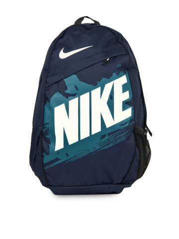 nike backpack 2015
